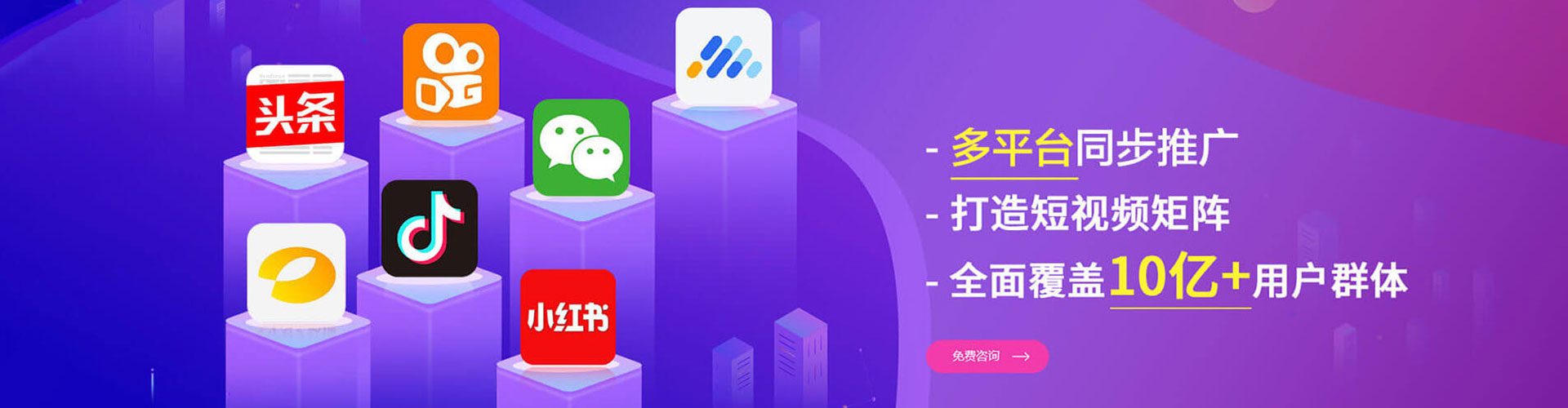 洛宁sem怎么做