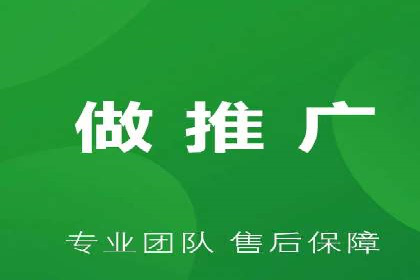初探SEM：从案例看如何提高广告转化率